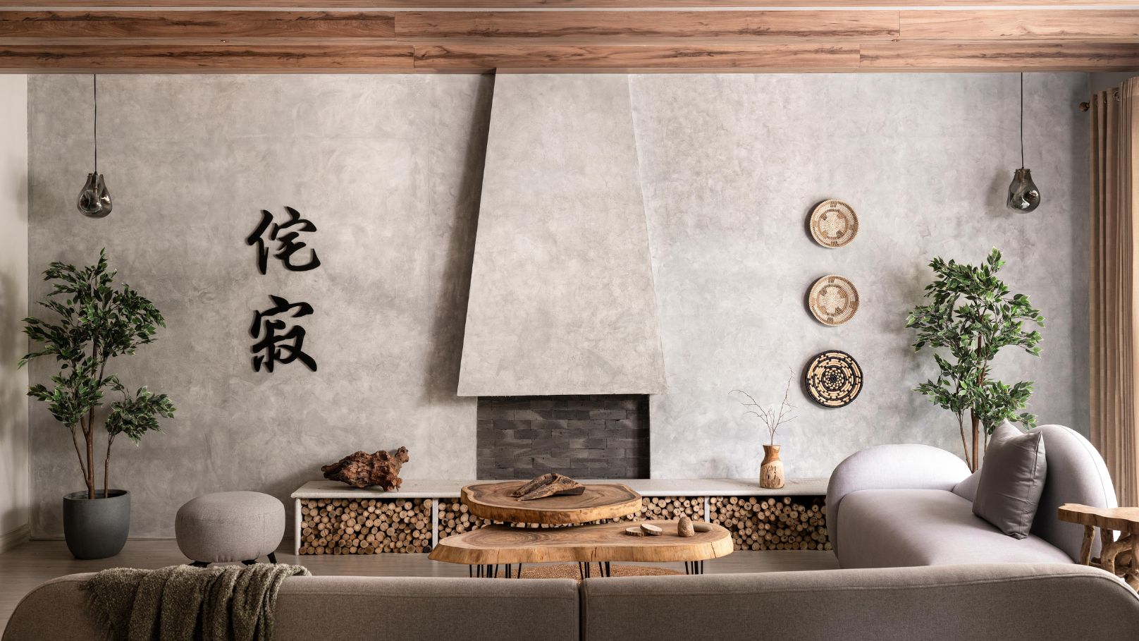 Wabi Sabi Wonders
